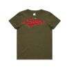 KIDS TEE Thumbnail