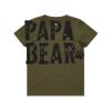 KIDS TEE Thumbnail